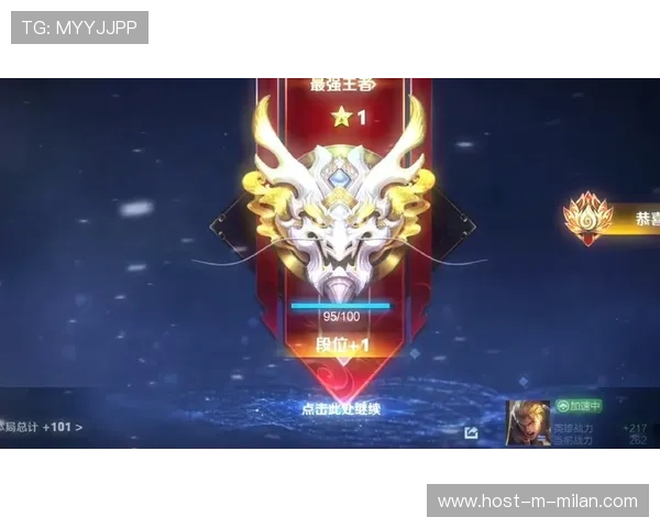 《王者荣耀》国际联赛：顶级战队激战，谁能夺冠光荣登顶？，王者荣耀国际版职业联赛