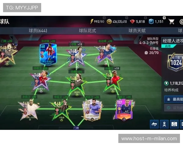 《FIFA》2025年全球足球盛典正式开启，虚拟足球新纪元！，fifa足球游戏2022