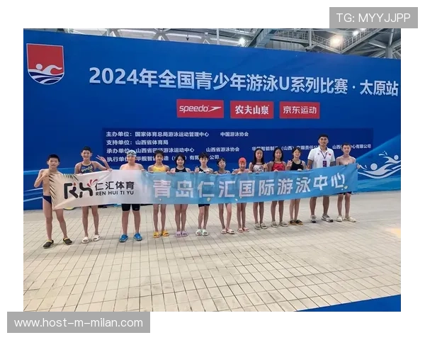 国际游泳混合接力赛推动小城青训资源共享 国际游泳混合接力赛推动小城青训资源共享
